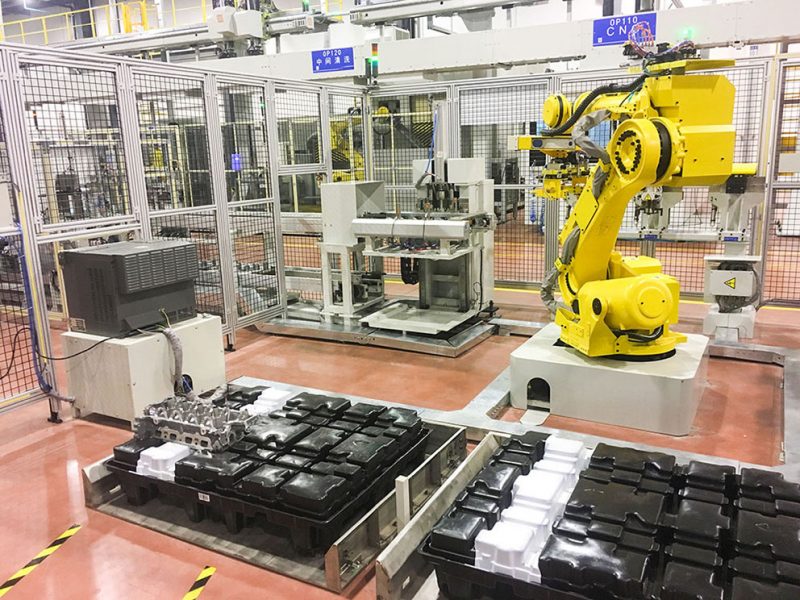 A certain intelligent company in Shanghai