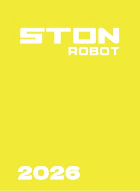 Stonrobot Brochure